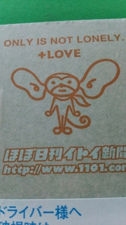 20140907181412413.jpg