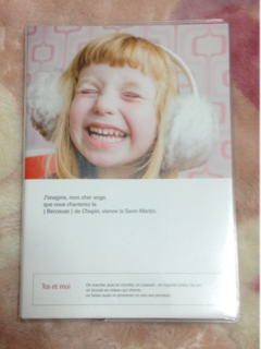 image-20121203014820.png