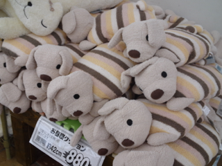 image-20130217112636.png
