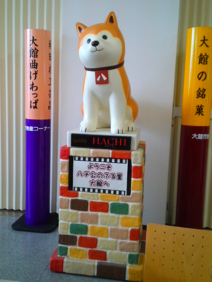 image-20130330022950.png