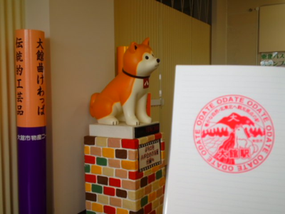 image-20130330023018.png