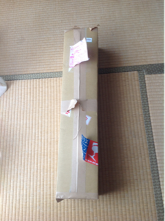image-20130730002634.png