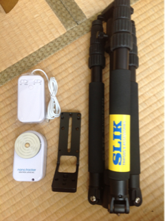 image-20130730002904.png