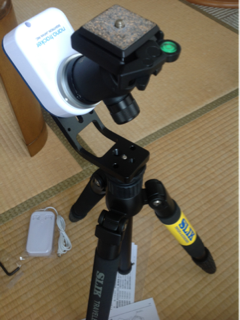 image-20130730002912.png