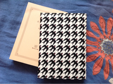 image-20130924163521.png