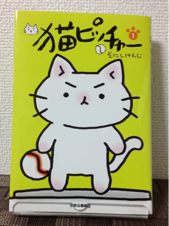 image-20140212011442.png