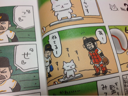 image-20140212011510.png