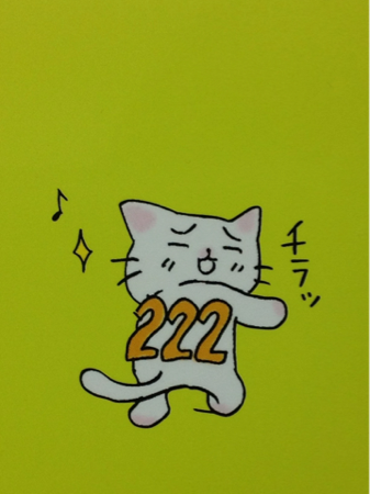 image-20140212011607.png